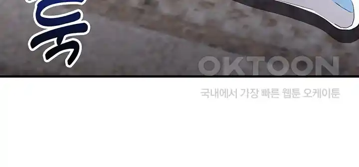 The Student Council President’s Hidden Task Is the (Sexual) Development of Female Students Raw - Chapter 2 [photo 18] - MangaPorn