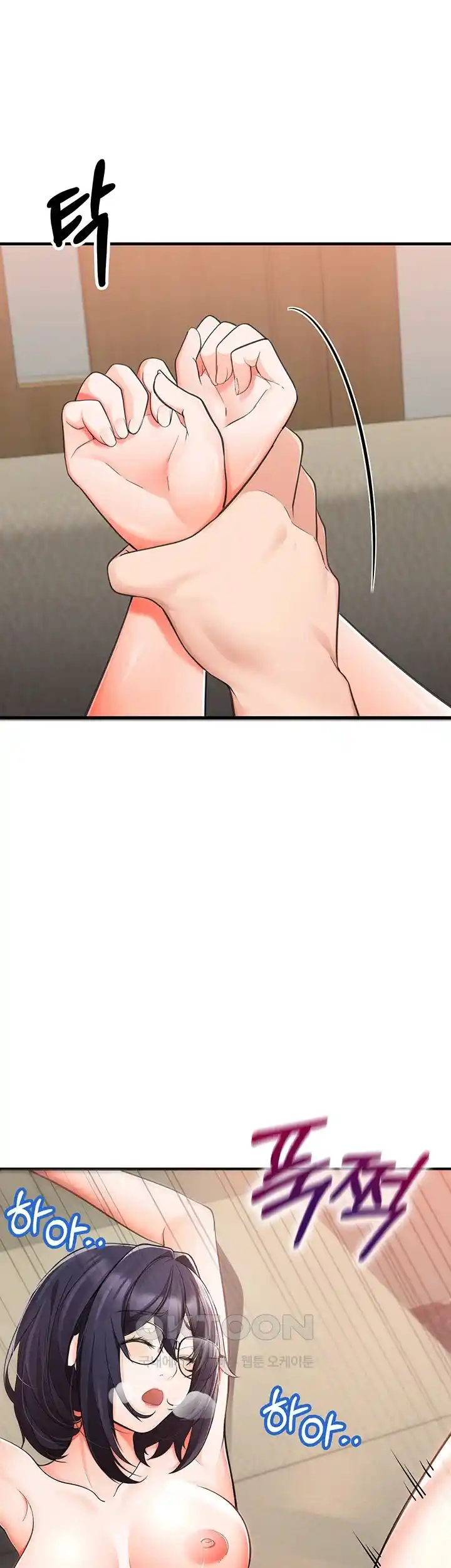 The Student Council President’s Hidden Task Is the (Sexual) Development of Female Students Raw - Chapter 2 [photo 37] - MangaPorn