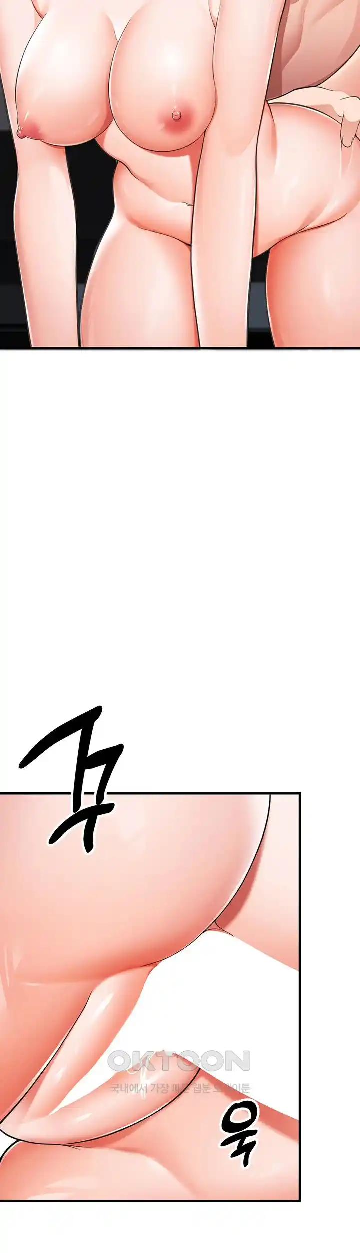 The Student Council President’s Hidden Task Is the (Sexual) Development of Female Students Raw - Chapter 2 [photo 58] - MangaPorn