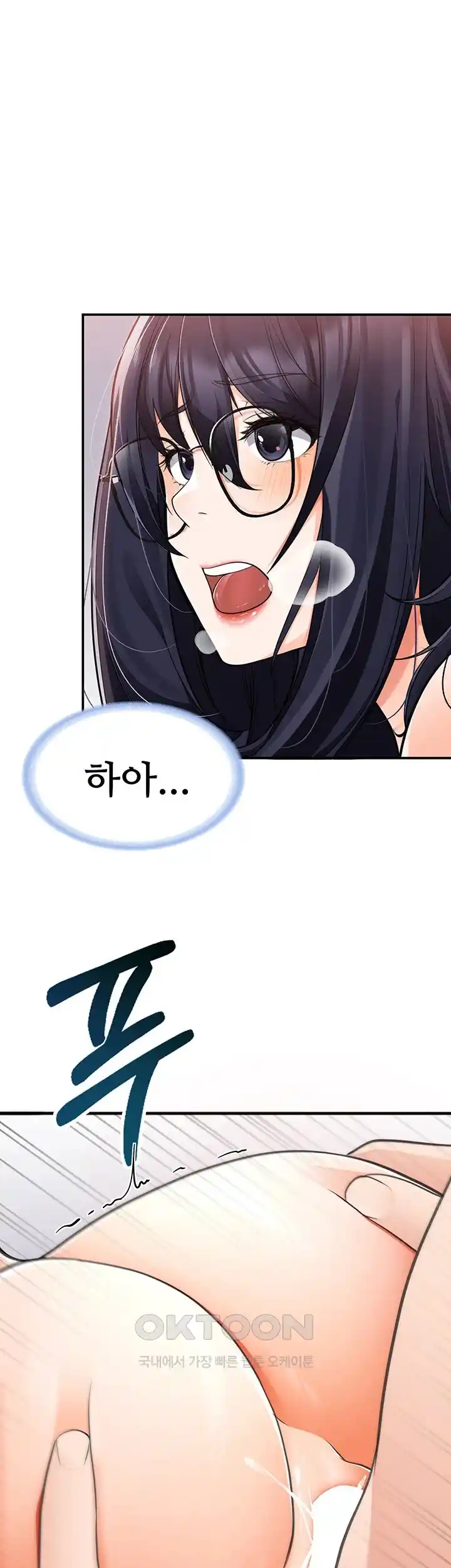 The Student Council President’s Hidden Task Is the (Sexual) Development of Female Students Raw - Chapter 2 [photo 60] - MangaPorn