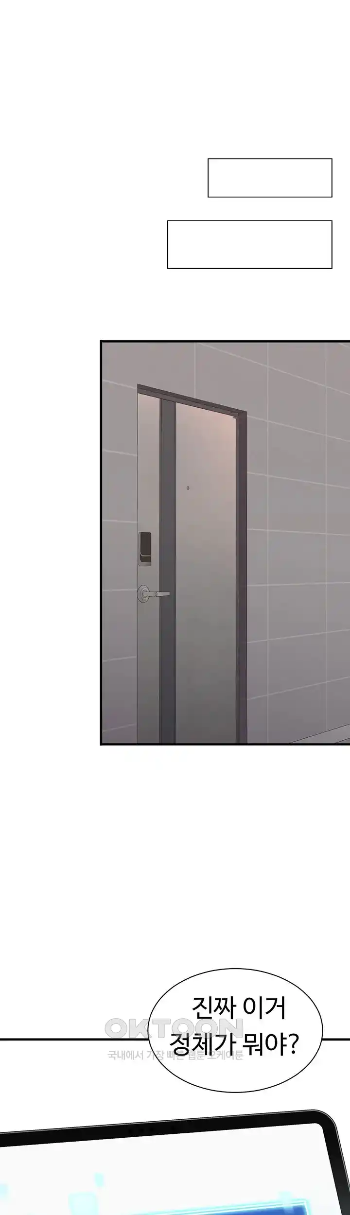 The Student Council President’s Hidden Task Is the (Sexual) Development of Female Students Raw - Chapter 3 [photo 10] - MangaPorn