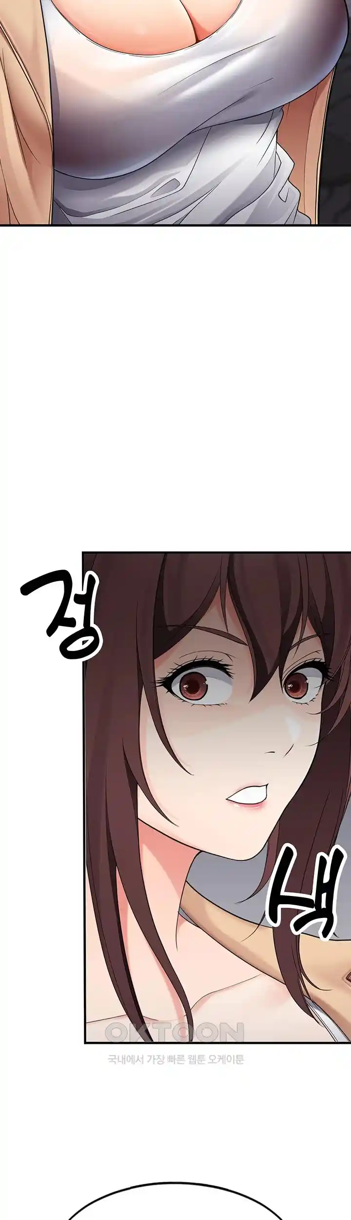 The Student Council President’s Hidden Task Is the (Sexual) Development of Female Students Raw - Chapter 3 [photo 29] - MangaPorn