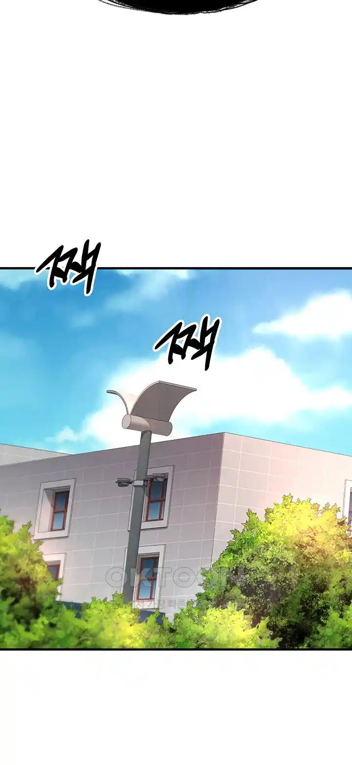 The Student Council President’s Hidden Task Is the (Sexual) Development of Female Students Raw - Chapter 3 [photo 36] - MangaPorn