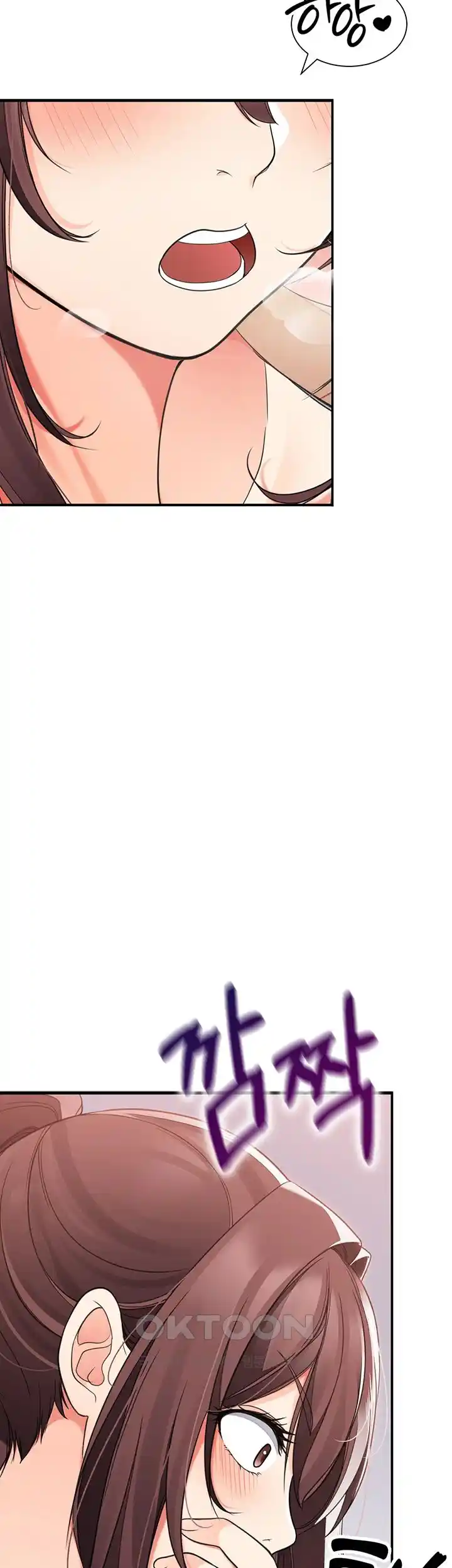 The Student Council President’s Hidden Task Is the (Sexual) Development of Female Students Raw - Chapter 3 [photo 43] - MangaPorn