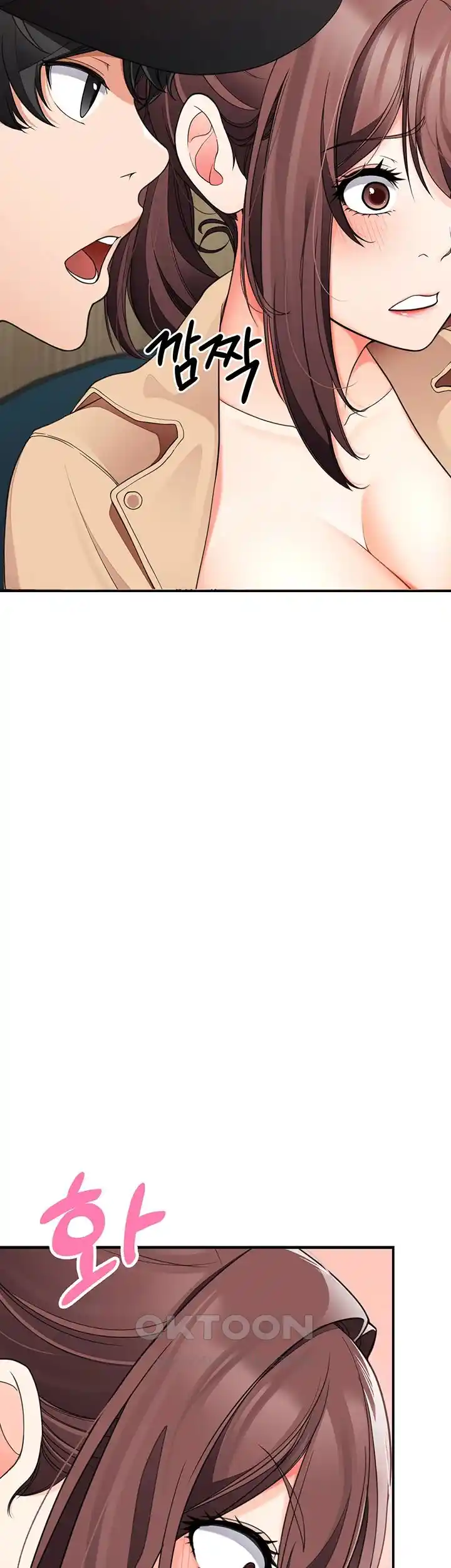 The Student Council President’s Hidden Task Is the (Sexual) Development of Female Students Raw - Chapter 3 [photo 48] - MangaPorn