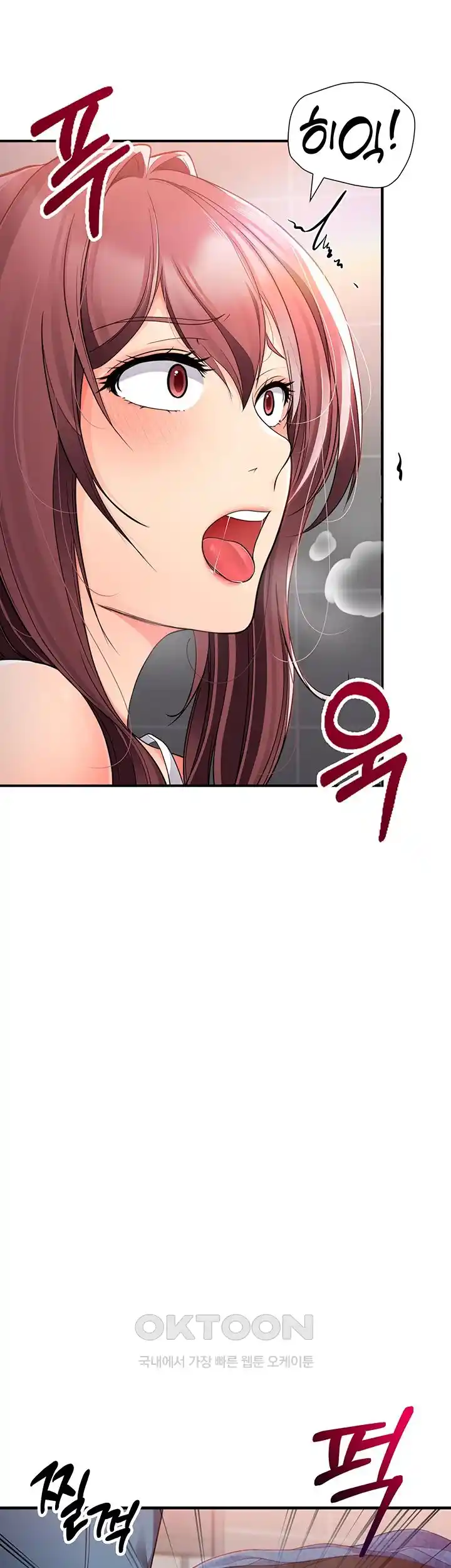 The Student Council President’s Hidden Task Is the (Sexual) Development of Female Students Raw - Chapter 4 [photo 18] - MangaPorn