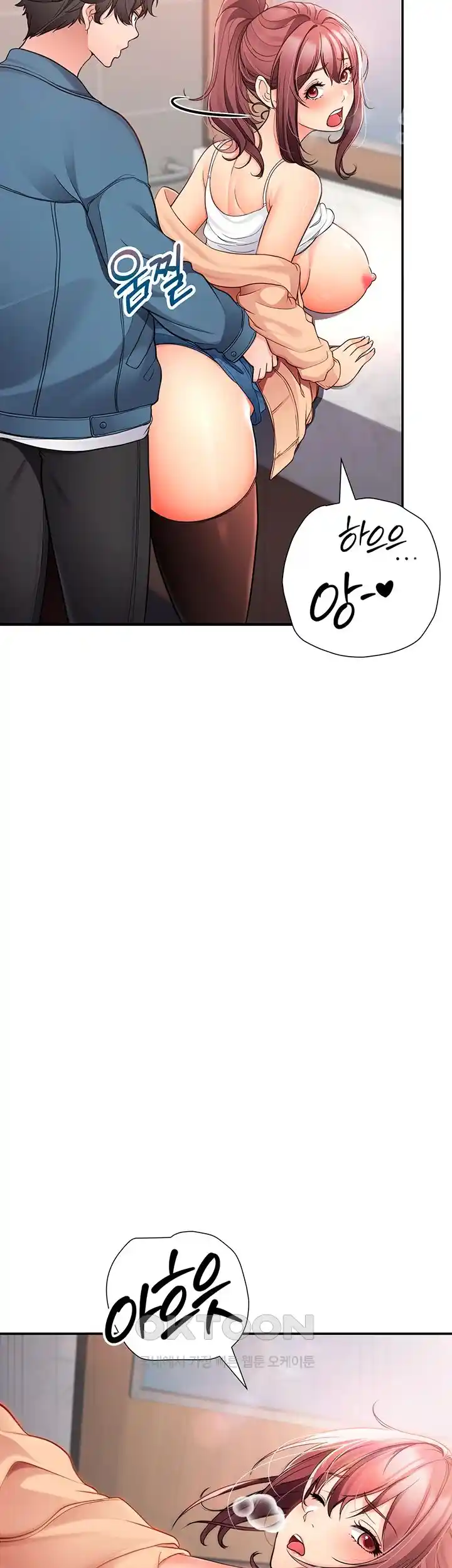 The Student Council President’s Hidden Task Is the (Sexual) Development of Female Students Raw - Chapter 4 [photo 20] - MangaPorn