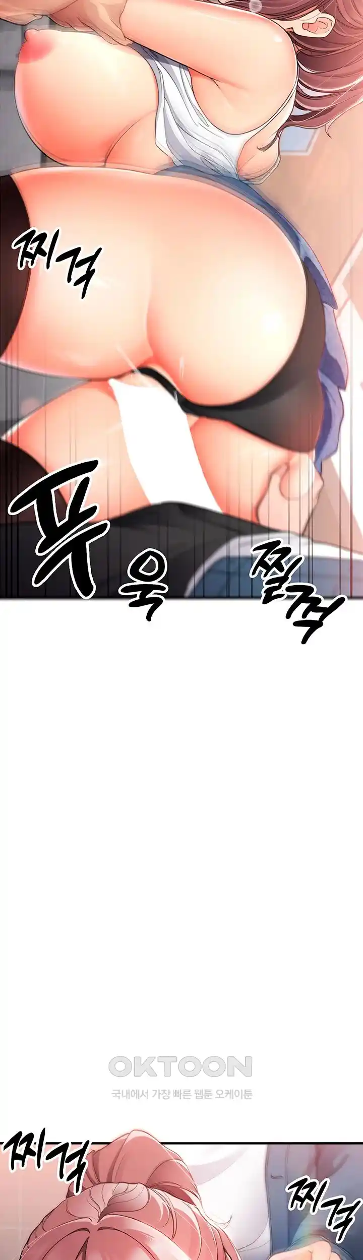 The Student Council President’s Hidden Task Is the (Sexual) Development of Female Students Raw - Chapter 4 [photo 21] - MangaPorn