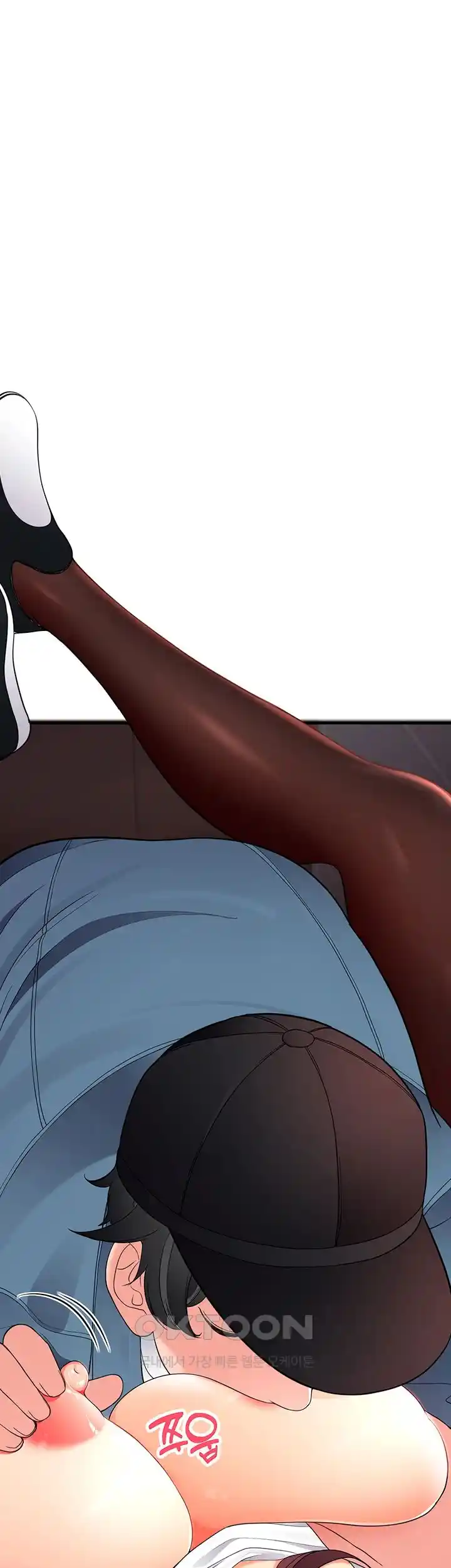 The Student Council President’s Hidden Task Is the (Sexual) Development of Female Students Raw - Chapter 4 [photo 42] - MangaPorn