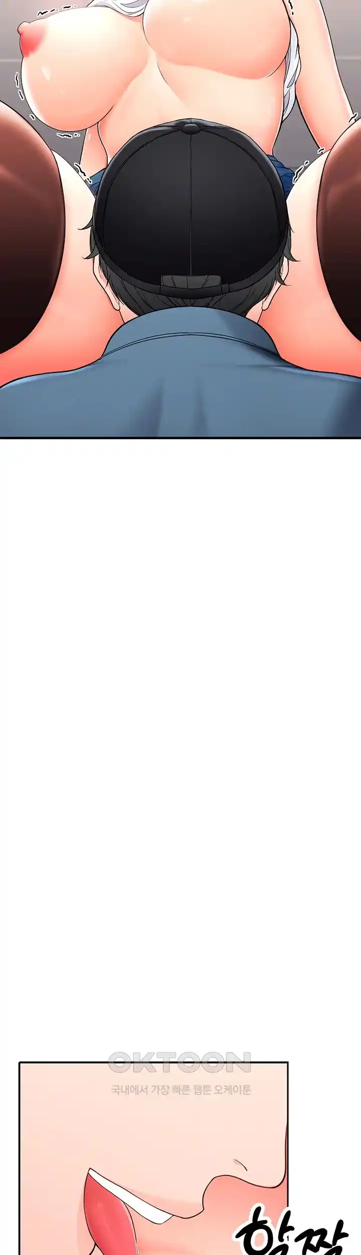 The Student Council President’s Hidden Task Is the (Sexual) Development of Female Students Raw - Chapter 4 [photo 51] - MangaPorn