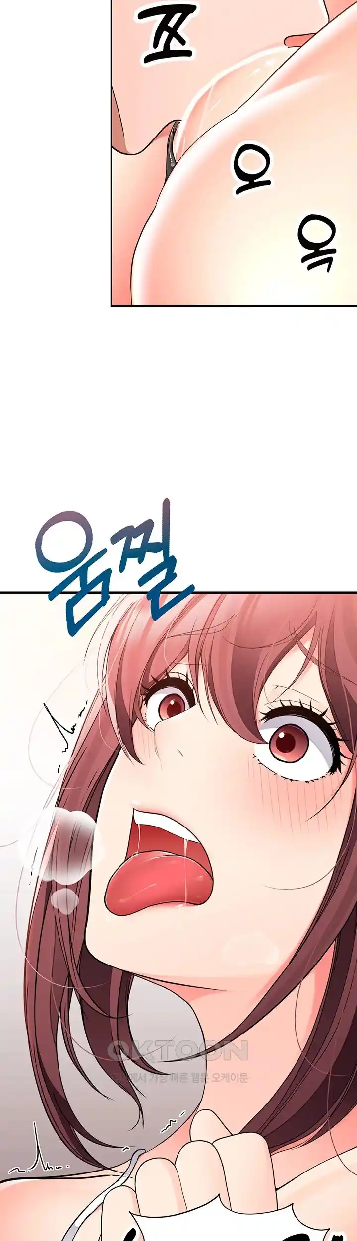 The Student Council President’s Hidden Task Is the (Sexual) Development of Female Students Raw - Chapter 4 [photo 54] - MangaPorn