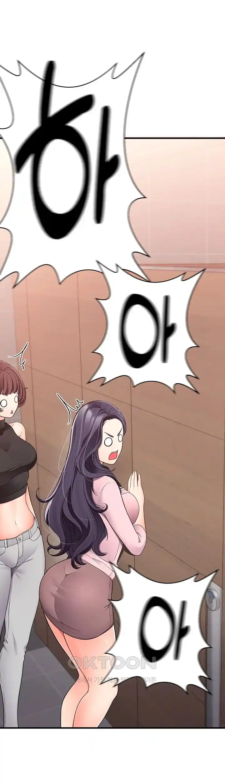 The Student Council President’s Hidden Task Is the (Sexual) Development of Female Students Raw - Chapter 4 [photo 56] - MangaPorn