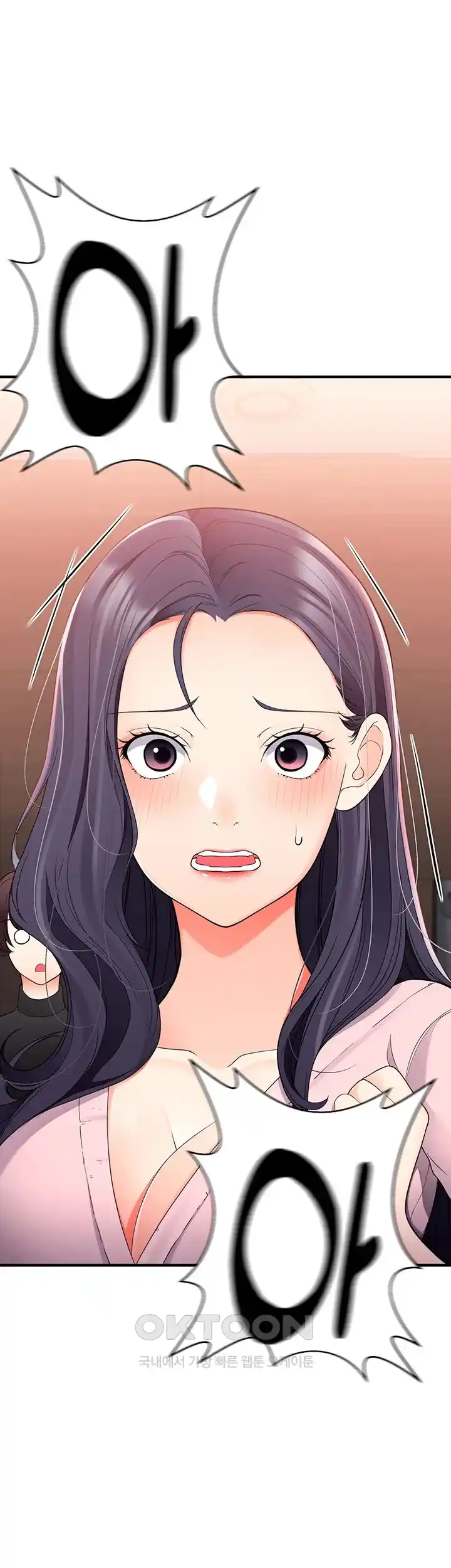 The Student Council President’s Hidden Task Is the (Sexual) Development of Female Students Raw - Chapter 4 [photo 57] - MangaPorn