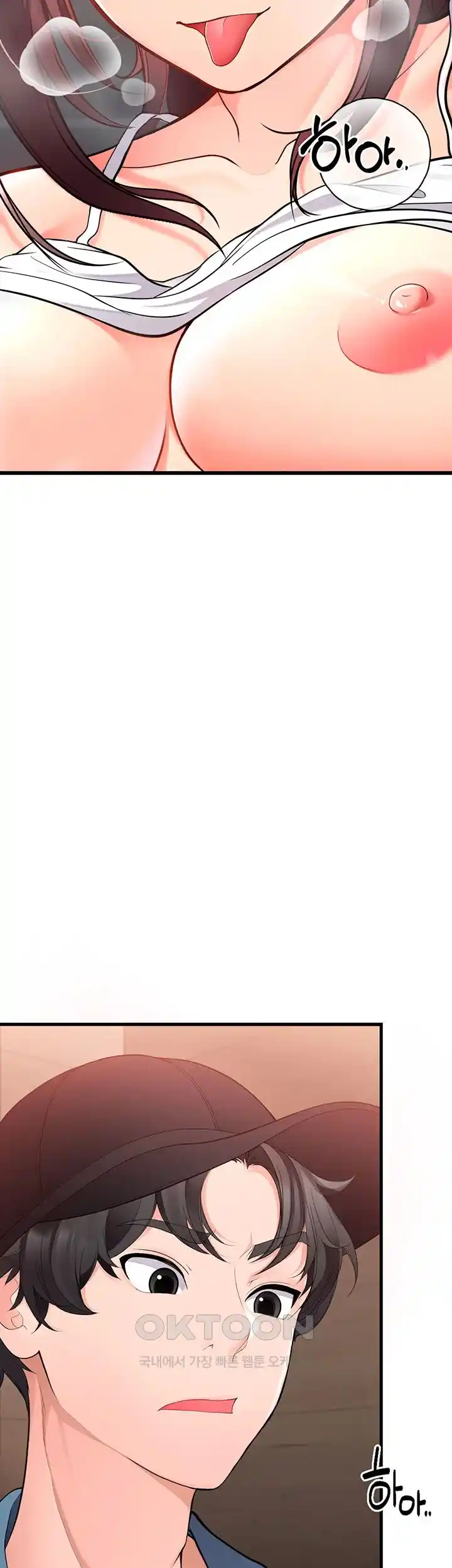 The Student Council President’s Hidden Task Is the (Sexual) Development of Female Students Raw - Chapter 4 [photo 63] - MangaPorn