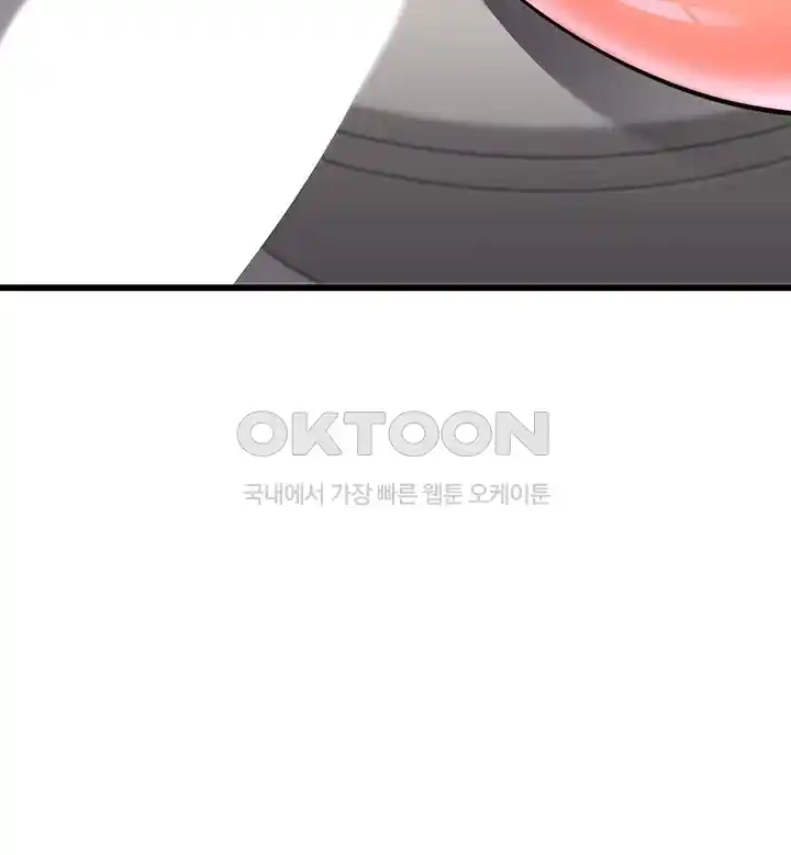 The Student Council President’s Hidden Task Is the (Sexual) Development of Female Students Raw - Chapter 4 [photo 66] - MangaPorn