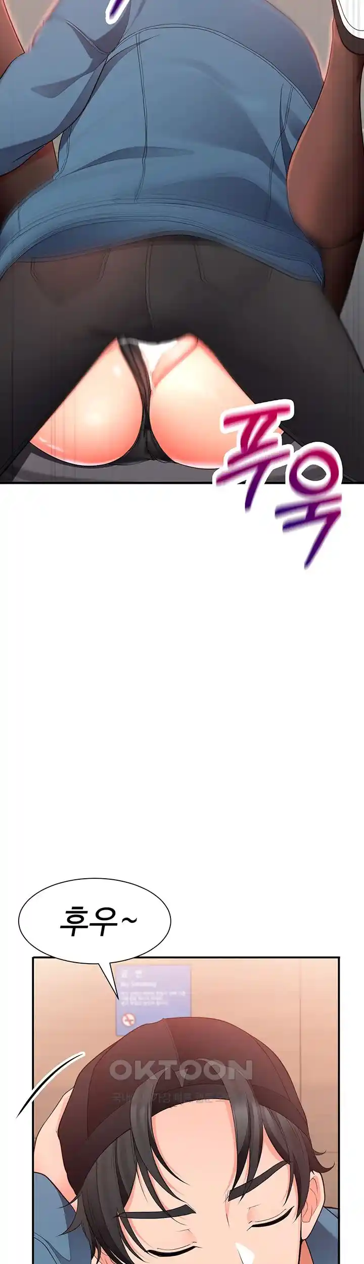 The Student Council President’s Hidden Task Is the (Sexual) Development of Female Students Raw - Chapter 4 [photo 69] - MangaPorn