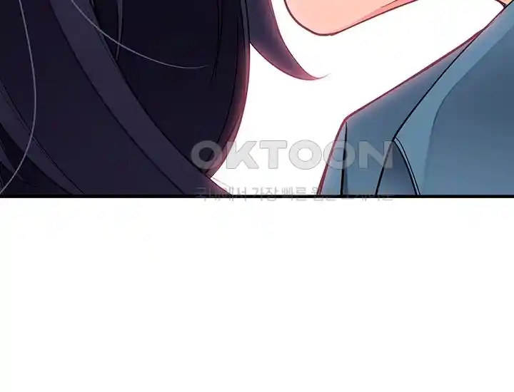 The Student Council President’s Hidden Task Is the (Sexual) Development of Female Students Raw - Chapter 6 [photo 13] - MangaPorn