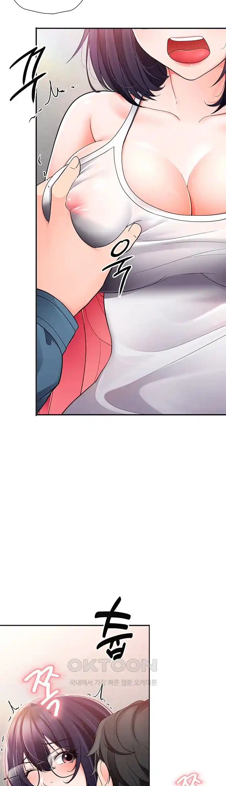 The Student Council President’s Hidden Task Is the (Sexual) Development of Female Students Raw - Chapter 6 [photo 19] - MangaPorn