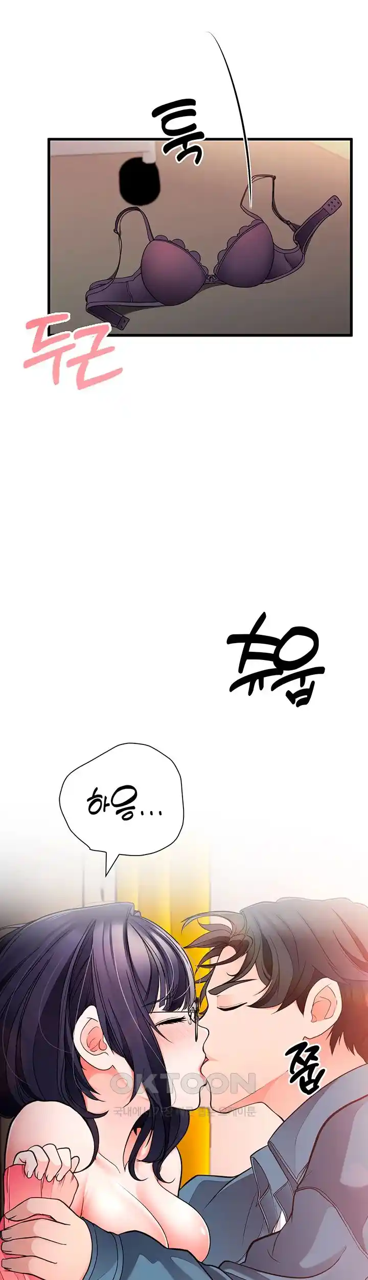 The Student Council President’s Hidden Task Is the (Sexual) Development of Female Students Raw - Chapter 6 [photo 30] - MangaPorn