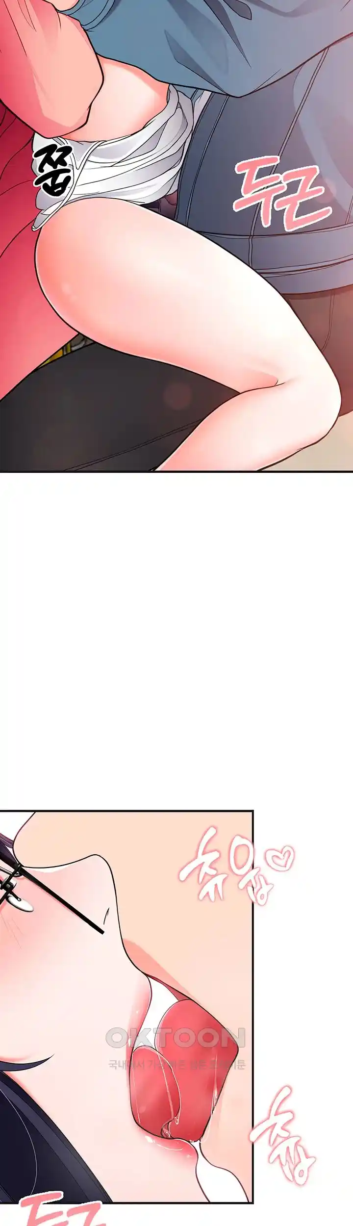 The Student Council President’s Hidden Task Is the (Sexual) Development of Female Students Raw - Chapter 6 [photo 31] - MangaPorn