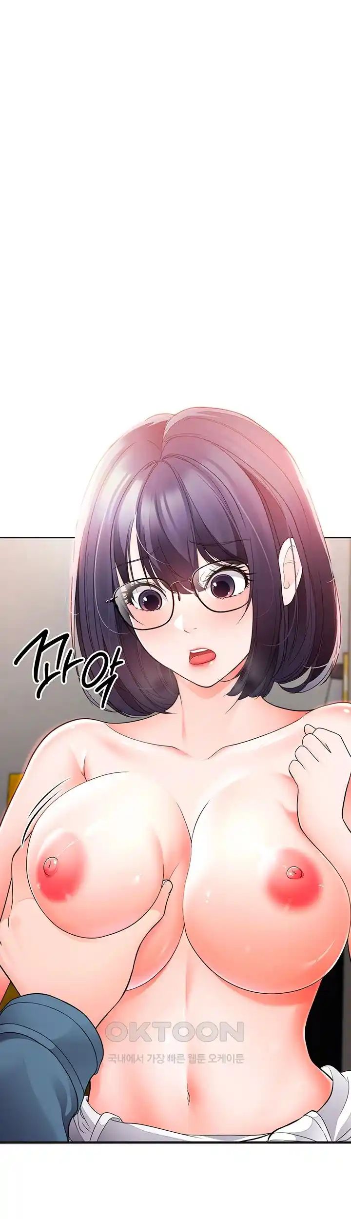 The Student Council President’s Hidden Task Is the (Sexual) Development of Female Students Raw - Chapter 6 [photo 37] - MangaPorn