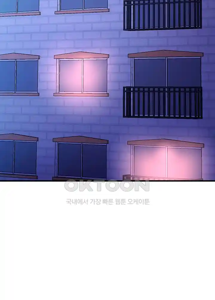 The Student Council President’s Hidden Task Is the (Sexual) Development of Female Students Raw - Chapter 6 [photo 43] - MangaPorn