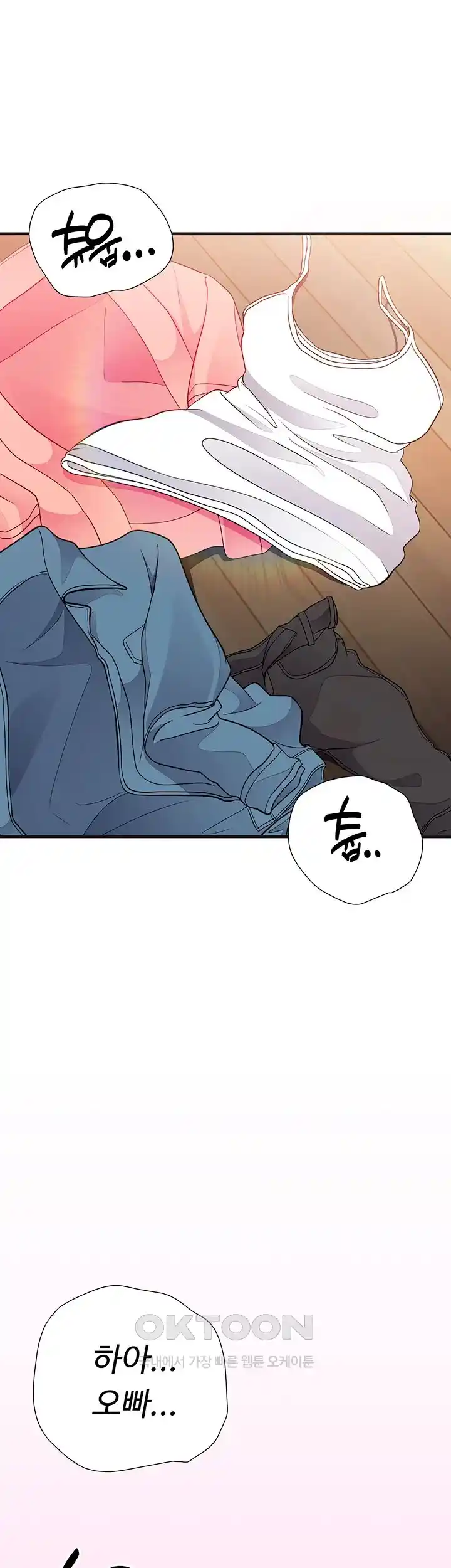 The Student Council President’s Hidden Task Is the (Sexual) Development of Female Students Raw - Chapter 6 [photo 44] - MangaPorn