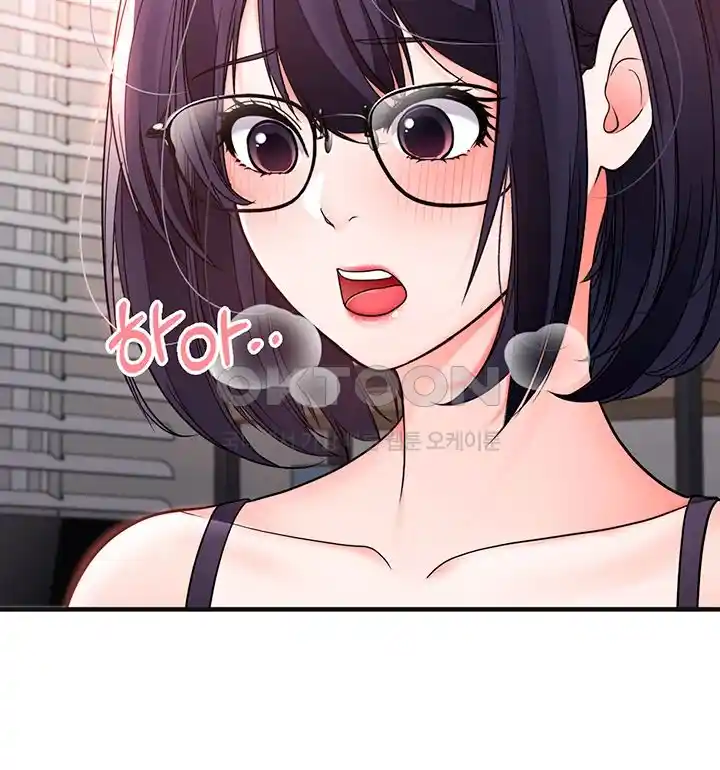 The Student Council President’s Hidden Task Is the (Sexual) Development of Female Students Raw - Chapter 6 [photo 51] - MangaPorn