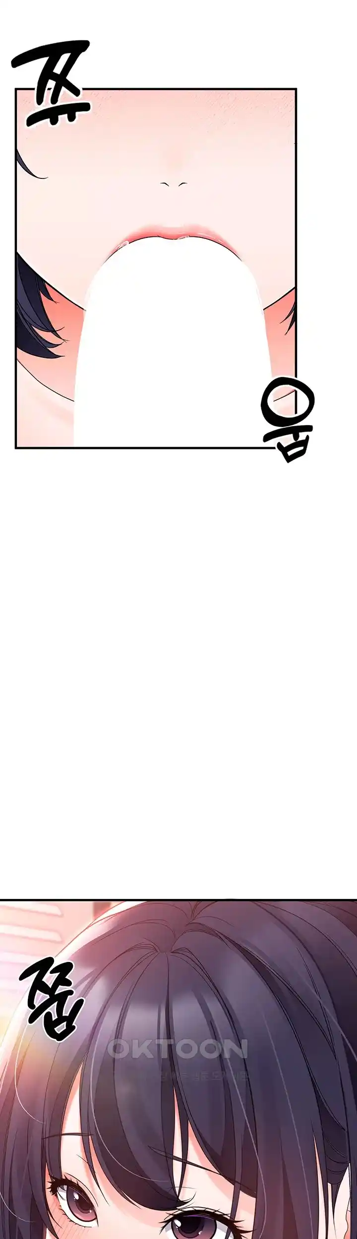 The Student Council President’s Hidden Task Is the (Sexual) Development of Female Students Raw - Chapter 7 [photo 16] - MangaPorn