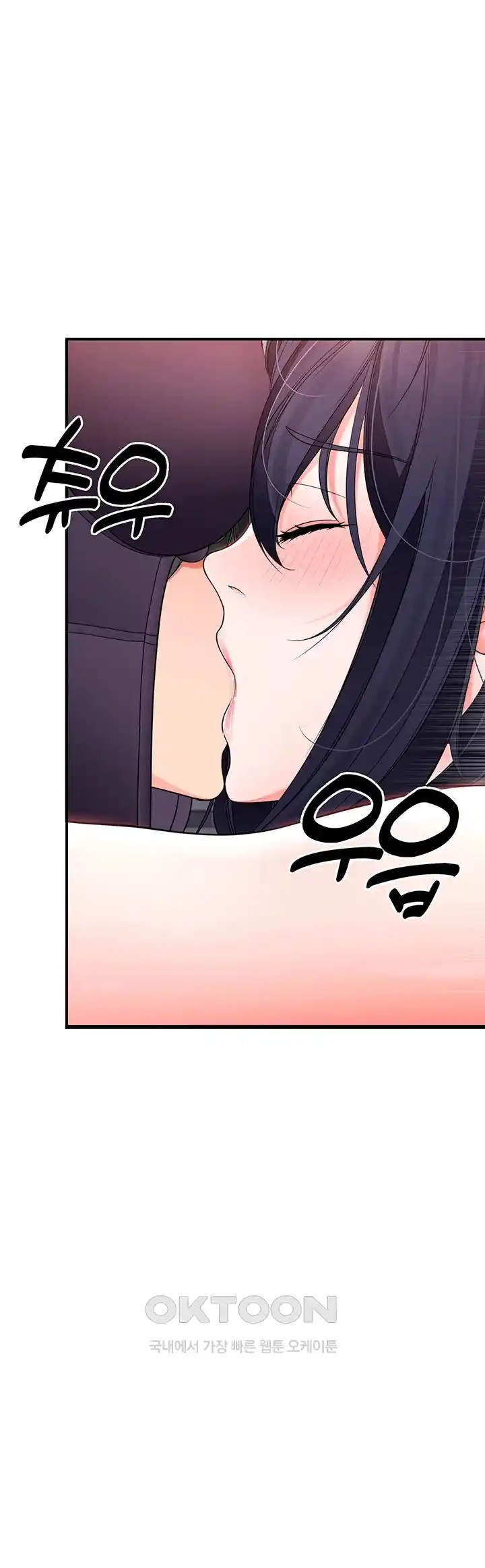 The Student Council President’s Hidden Task Is the (Sexual) Development of Female Students Raw - Chapter 7 [photo 38] - MangaPorn