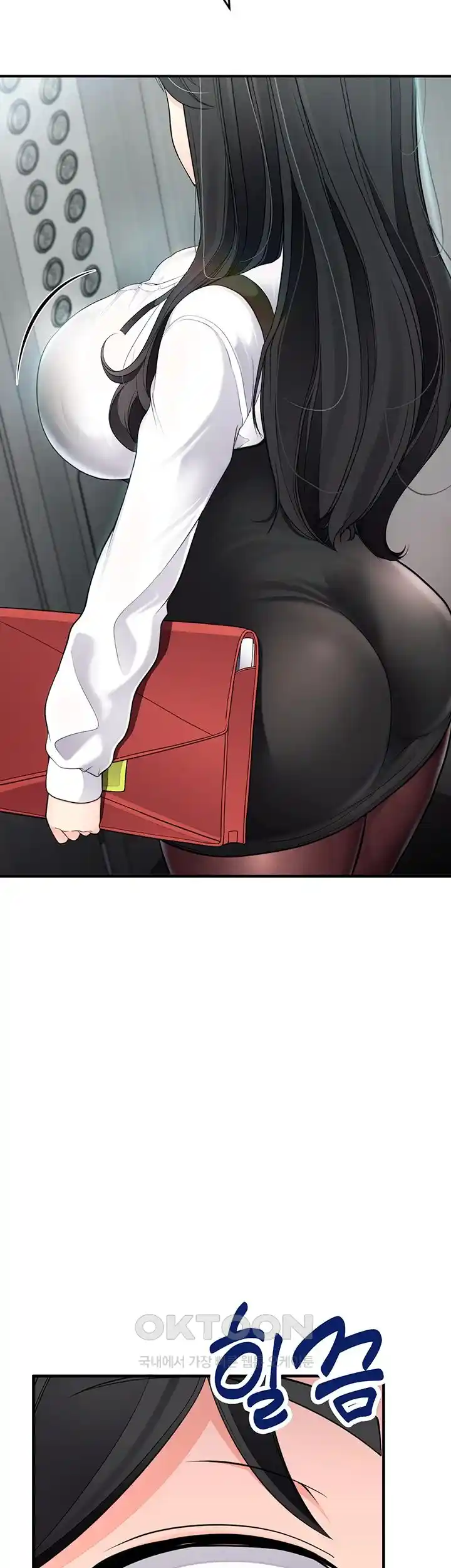 The Student Council President’s Hidden Task Is the (Sexual) Development of Female Students Raw - Chapter 8 [photo 23] - MangaPorn