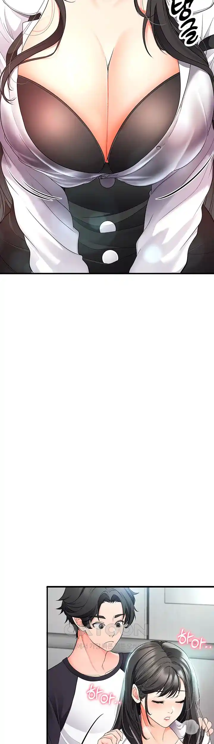 The Student Council President’s Hidden Task Is the (Sexual) Development of Female Students Raw - Chapter 8 [photo 48] - MangaPorn