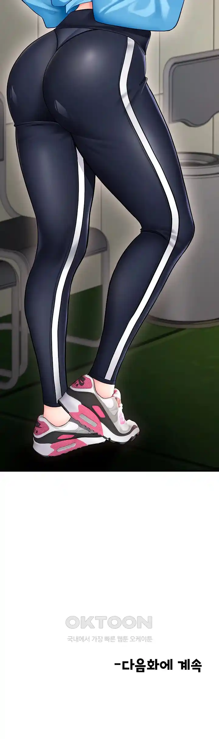 The Student Council President’s Hidden Task Is the (Sexual) Development of Female Students Raw - Chapter 8 [photo 68] - MangaPorn