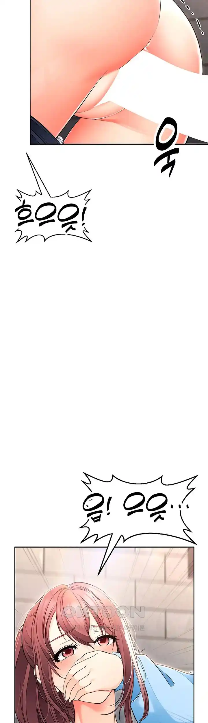 The Student Council President’s Hidden Task Is the (Sexual) Development of Female Students Raw - Chapter 9 [photo 18] - MangaPorn