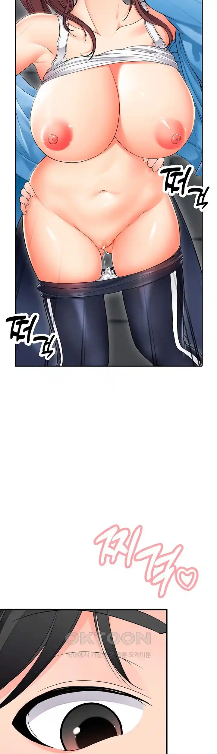 The Student Council President’s Hidden Task Is the (Sexual) Development of Female Students Raw - Chapter 9 [photo 19] - MangaPorn