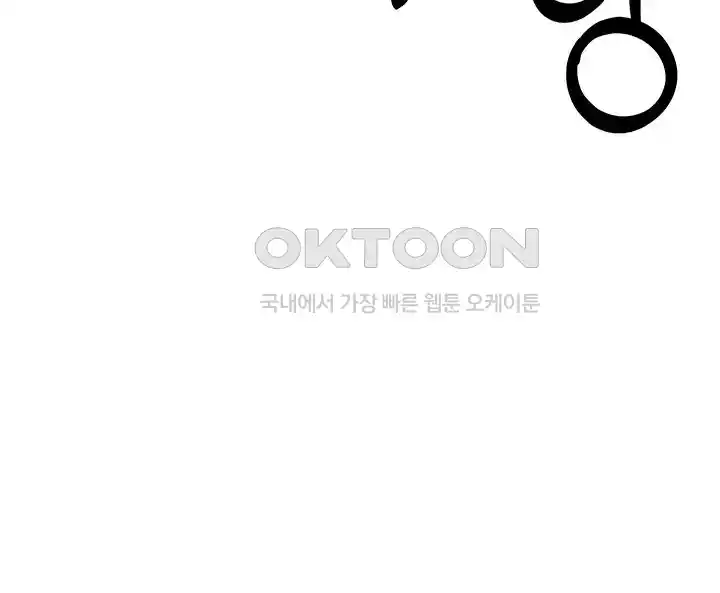 The Student Council President’s Hidden Task Is the (Sexual) Development of Female Students Raw - Chapter 9 [photo 40] - MangaPorn