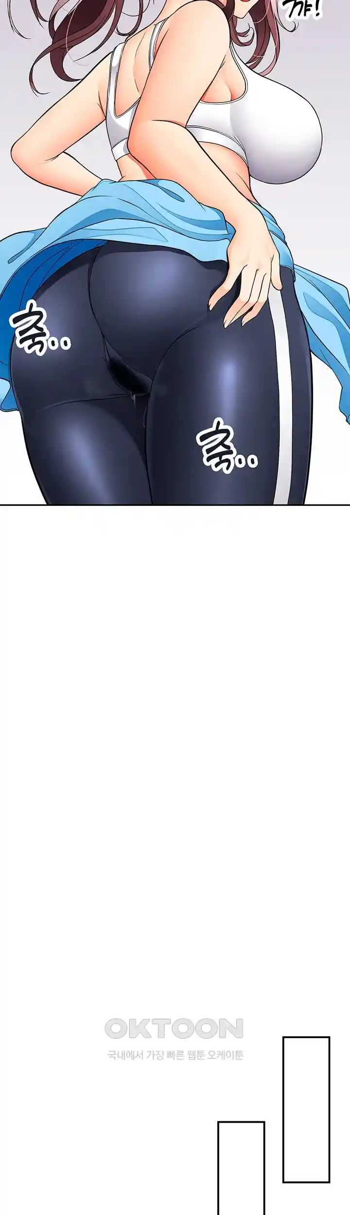 The Student Council President’s Hidden Task Is the (Sexual) Development of Female Students Raw - Chapter 9 [photo 57] - MangaPorn