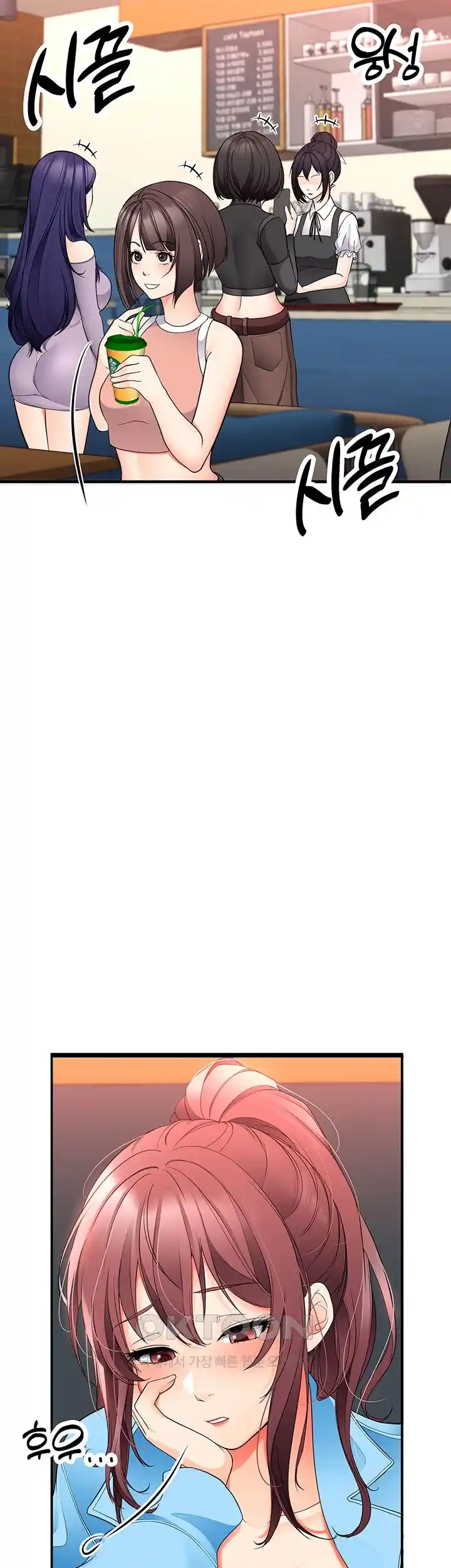 The Student Council President’s Hidden Task Is the (Sexual) Development of Female Students Raw - Chapter 9 [photo 61] - MangaPorn