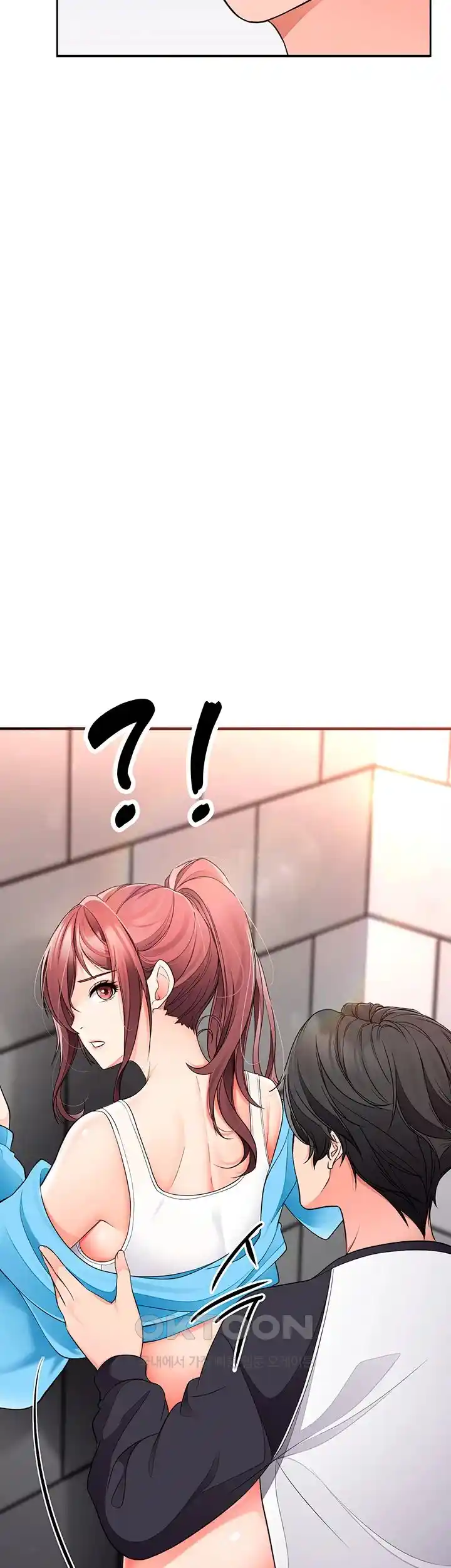 The Student Council President’s Hidden Task Is the (Sexual) Development of Female Students Raw - Chapter 9 [photo 9] - MangaPorn