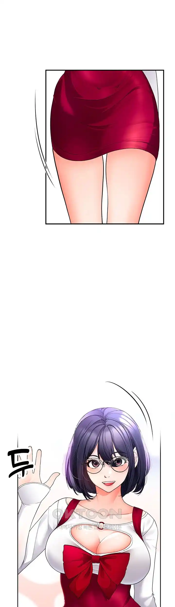 The Student Council President’s Hidden Task Is the (Sexual) Development of Female Students Raw - Chapter 10 [photo 19] - MangaPorn