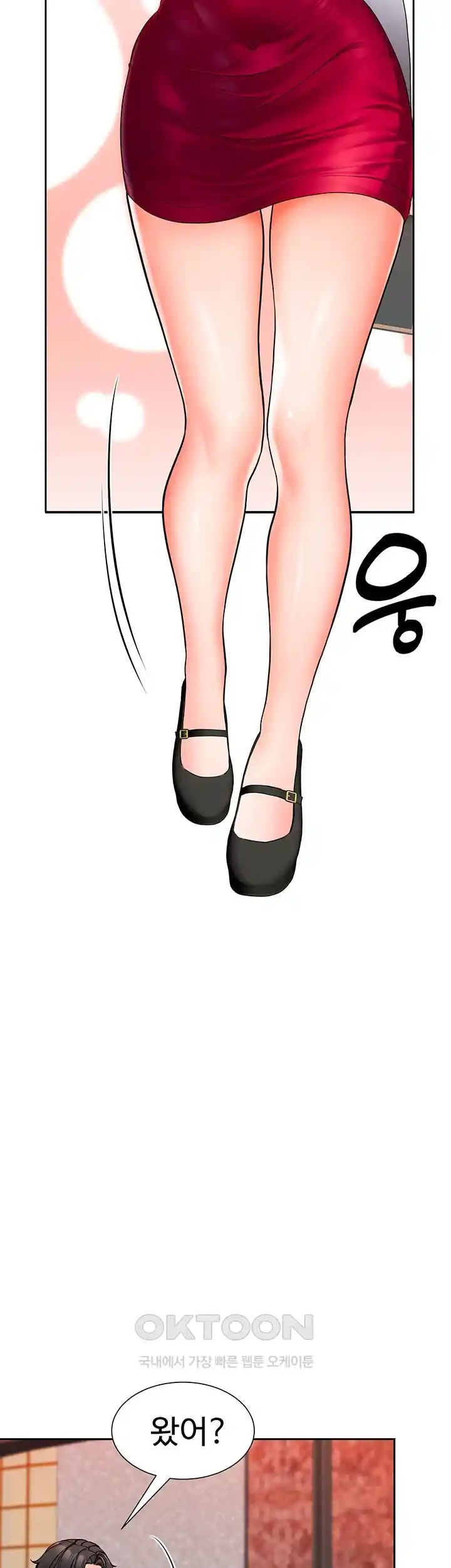 The Student Council President’s Hidden Task Is the (Sexual) Development of Female Students Raw - Chapter 10 [photo 20] - MangaPorn