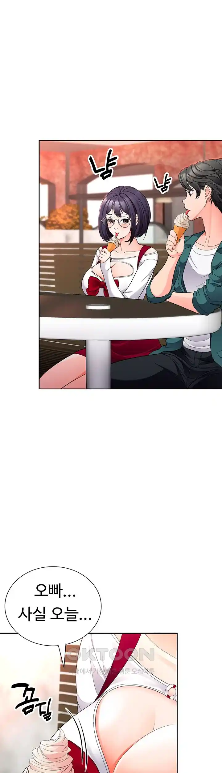 The Student Council President’s Hidden Task Is the (Sexual) Development of Female Students Raw - Chapter 10 [photo 31] - MangaPorn