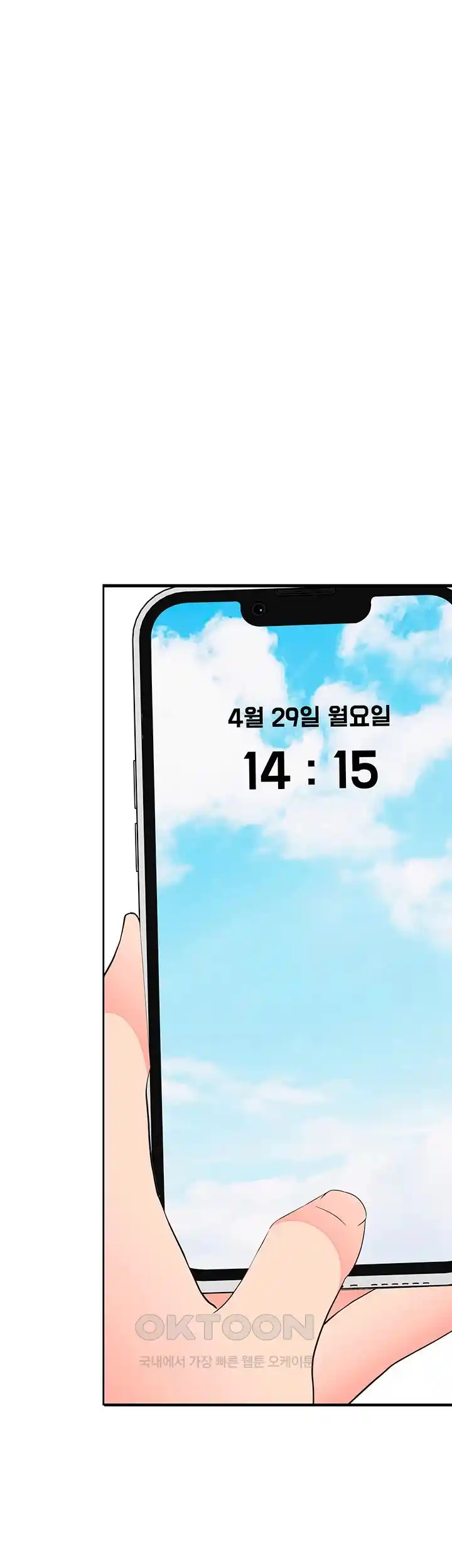 The Student Council President’s Hidden Task Is the (Sexual) Development of Female Students Raw - Chapter 10 [photo 34] - MangaPorn