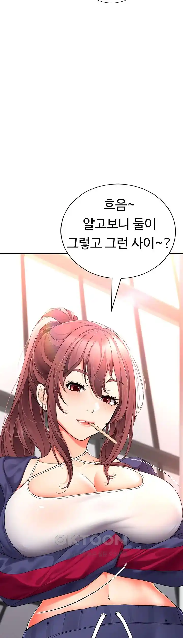 The Student Council President’s Hidden Task Is the (Sexual) Development of Female Students Raw - Chapter 10 [photo 38] - MangaPorn