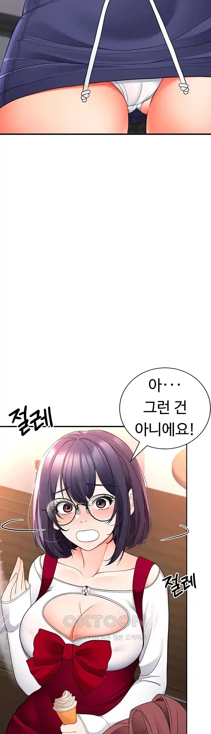 The Student Council President’s Hidden Task Is the (Sexual) Development of Female Students Raw - Chapter 10 [photo 39] - MangaPorn