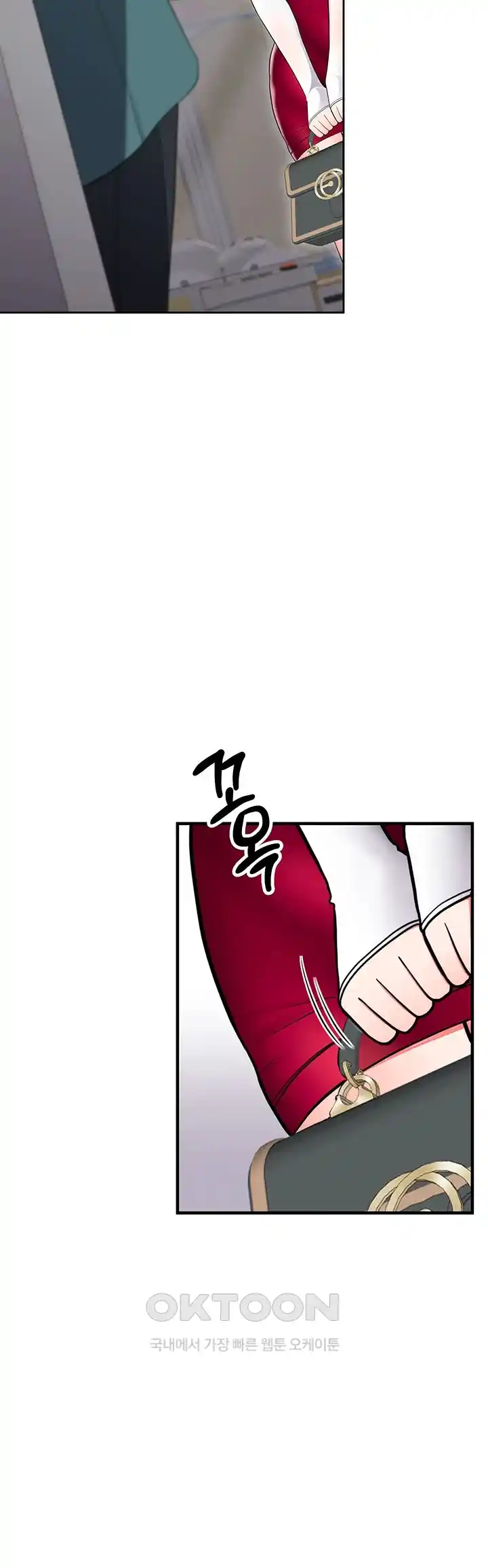 The Student Council President’s Hidden Task Is the (Sexual) Development of Female Students Raw - Chapter 10 [photo 48] - MangaPorn