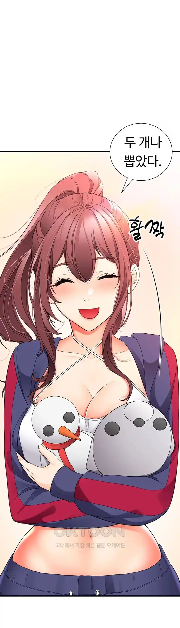 The Student Council President’s Hidden Task Is the (Sexual) Development of Female Students Raw - Chapter 10 [photo 49] - MangaPorn