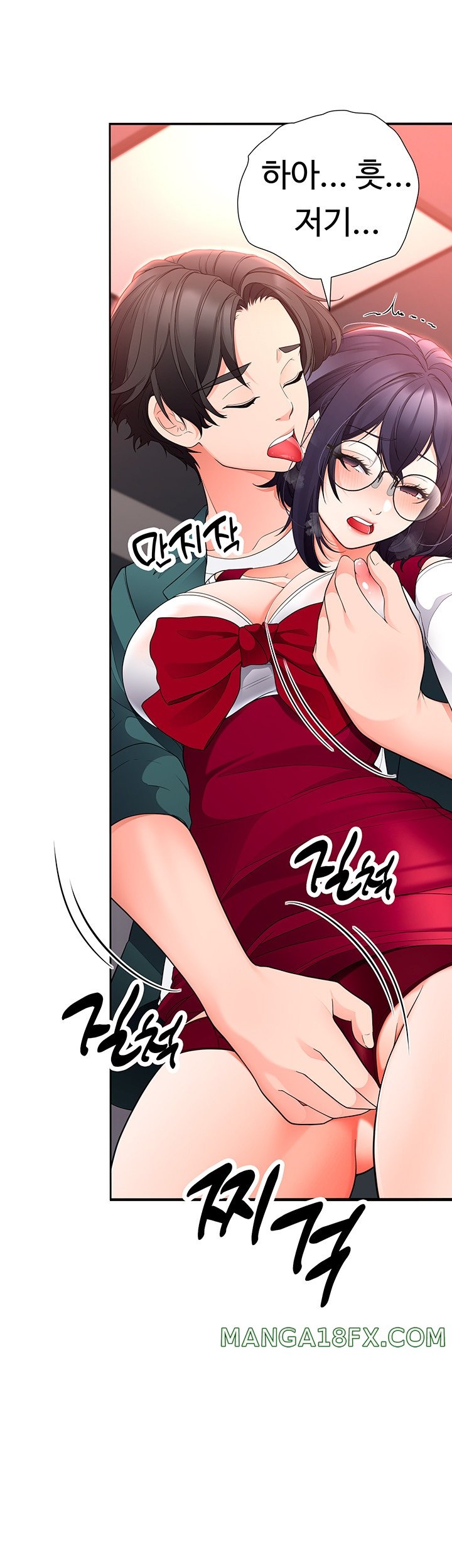 The Student Council President’s Hidden Task Is the (Sexual) Development of Female Students Raw - Chapter 11 [photo 10] - MangaPorn