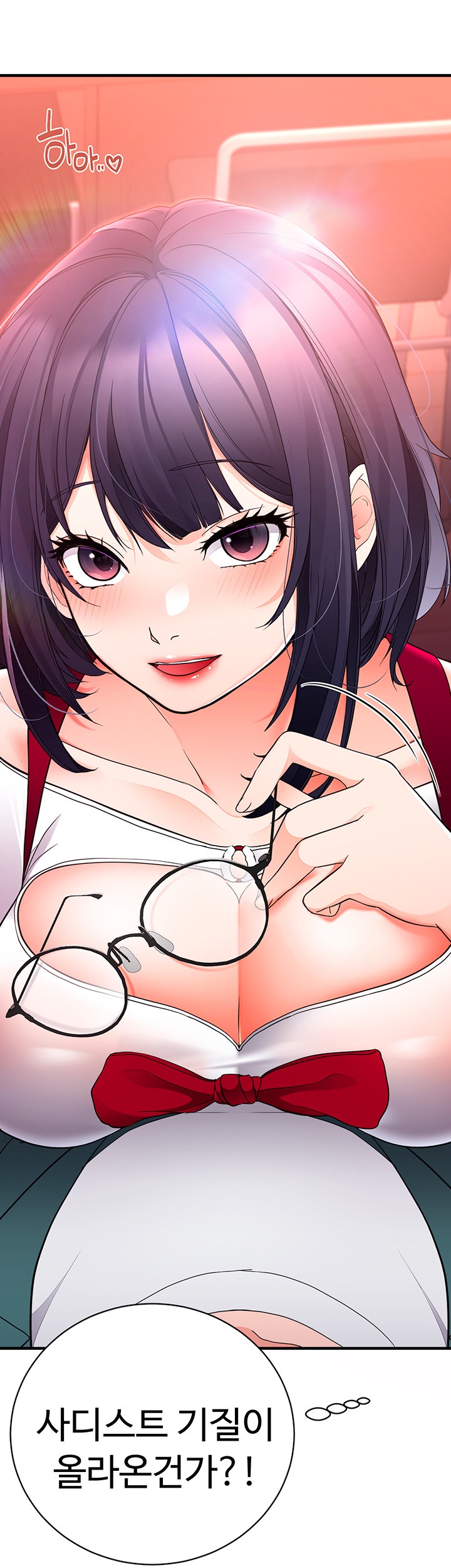 The Student Council President’s Hidden Task Is the (Sexual) Development of Female Students Raw - Chapter 11 [photo 17] - MangaPorn