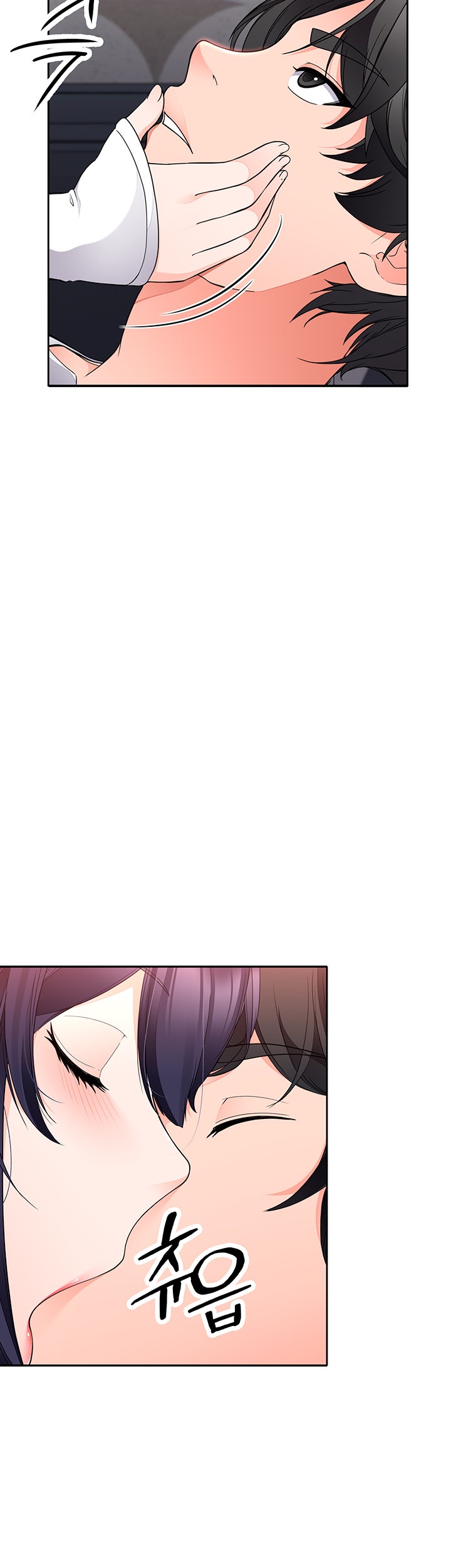 The Student Council President’s Hidden Task Is the (Sexual) Development of Female Students Raw - Chapter 11 [photo 21] - MangaPorn